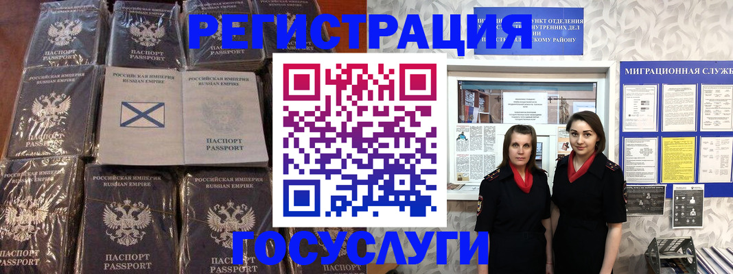 форма 3 в Курганинске